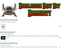 Tablet Screenshot of bdgreyhats.com
